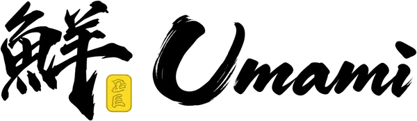 鮮 Umami